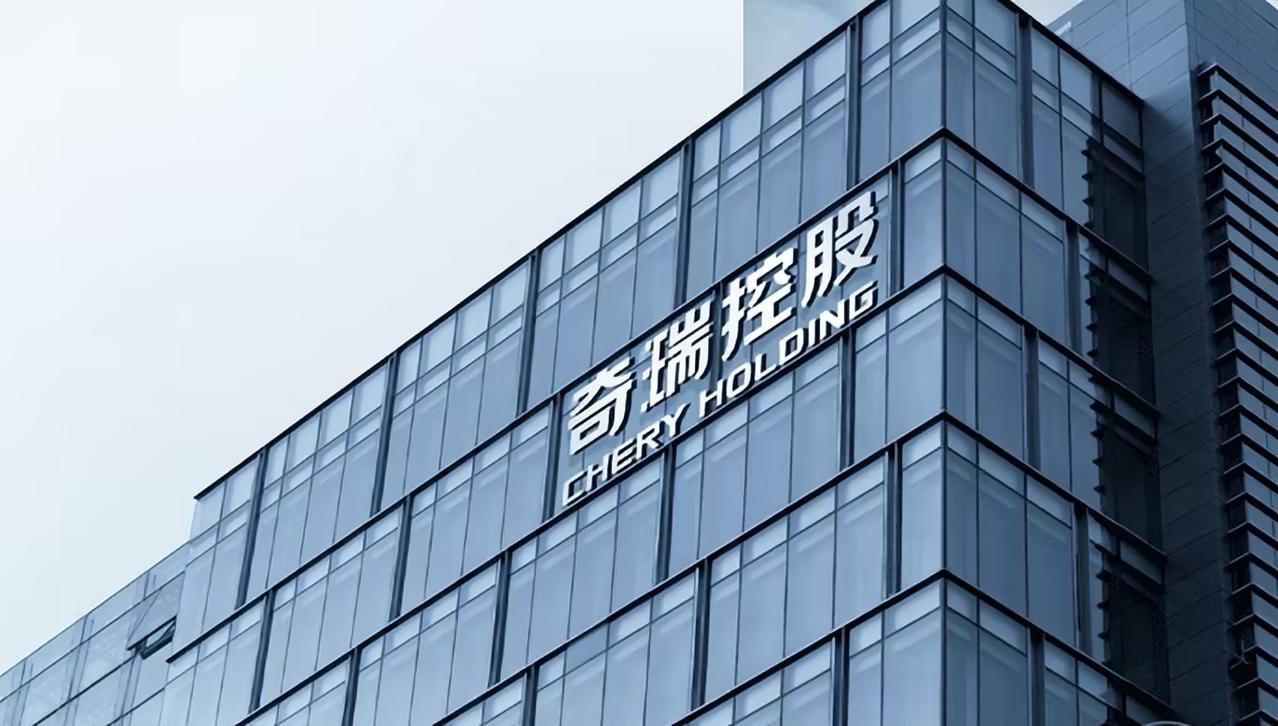奇瑞突然发声明辟谣，恐怕不是小事。
前些天关于奇瑞与印度塔塔集团合作的消息传得沸
