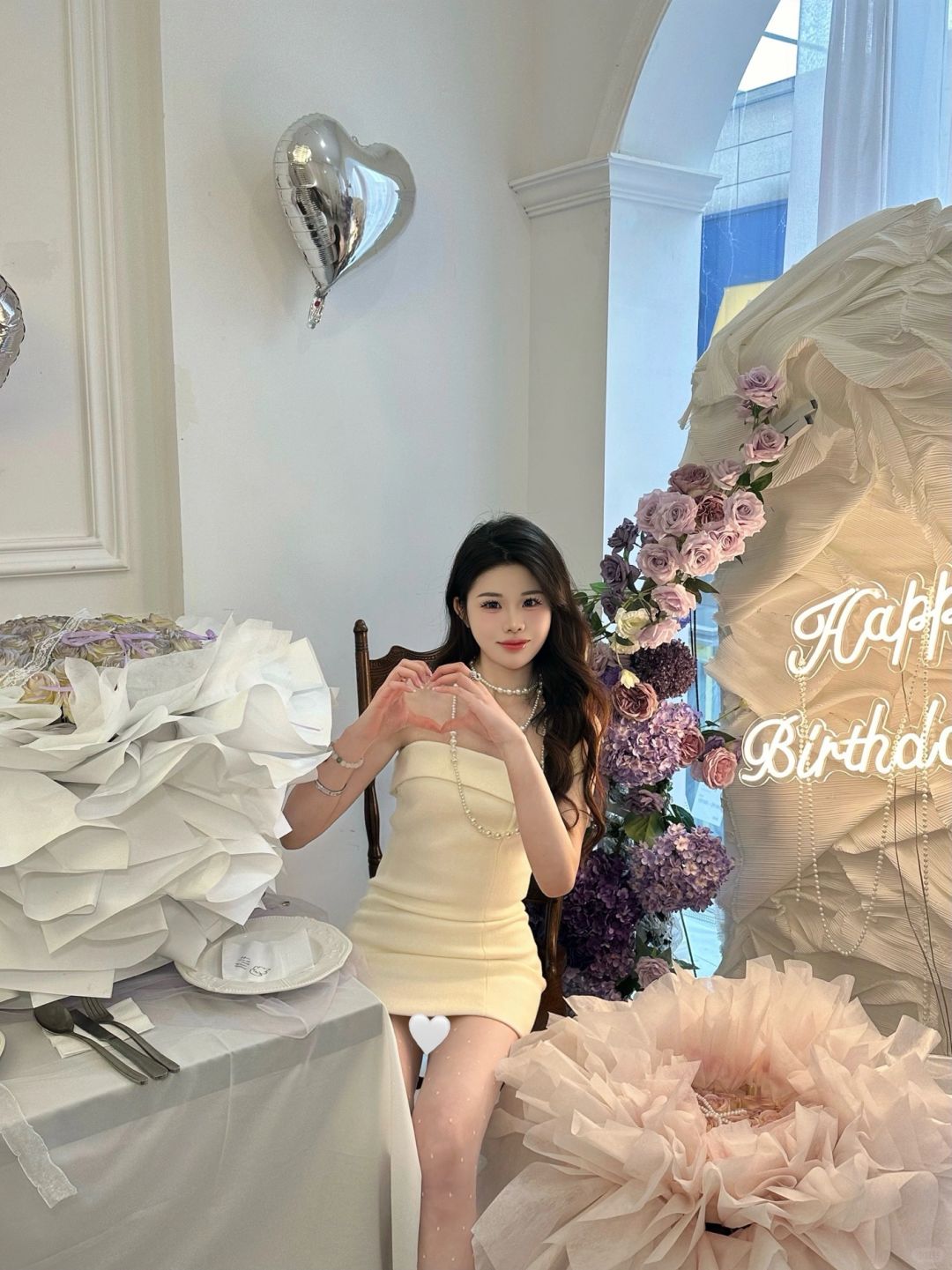 来当一天生日公主👸吧！