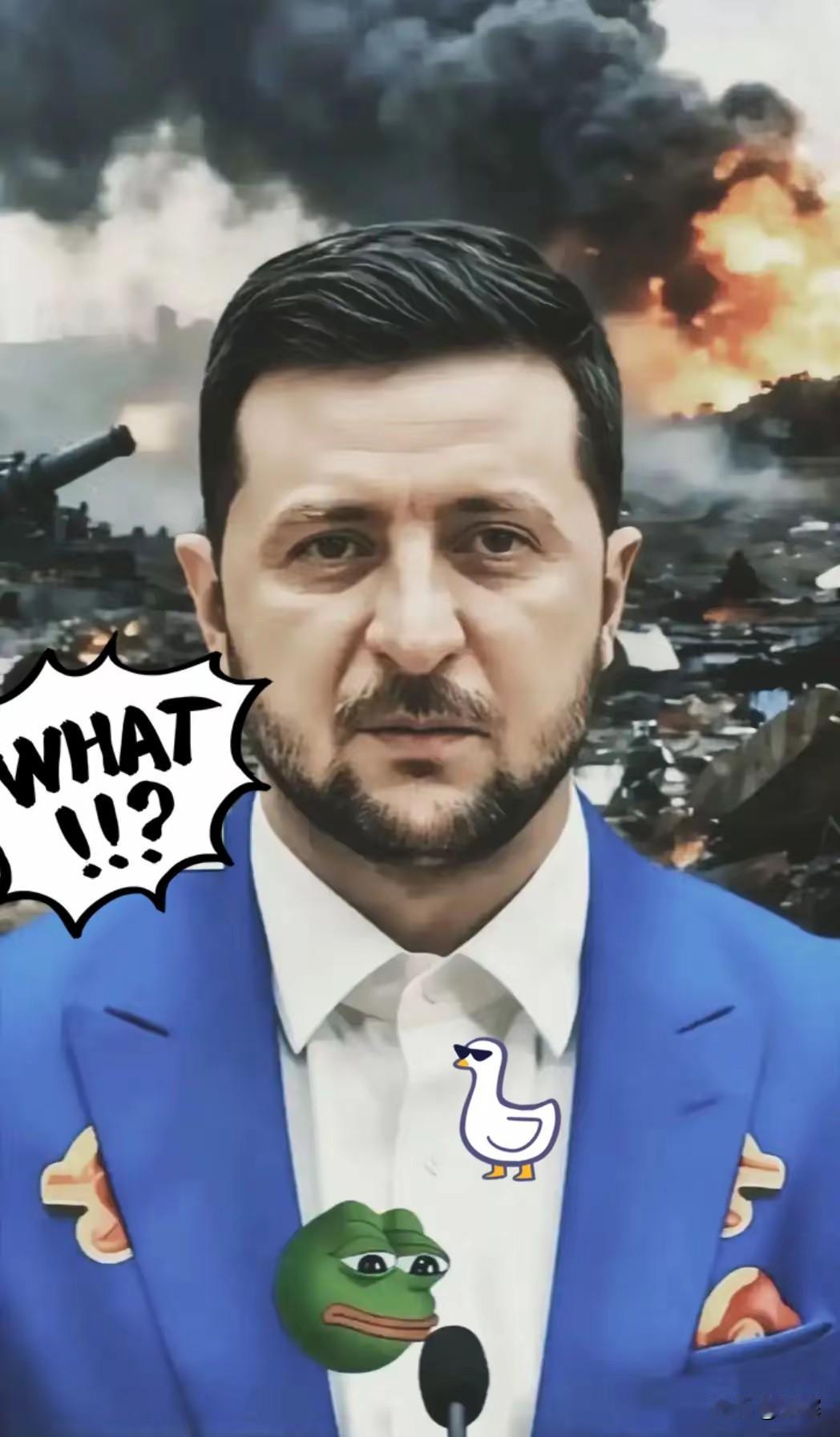 快报！快讯
 
乌克兰突然宣布了
2025年12月7日，乌克兰总统泽连斯基在其官