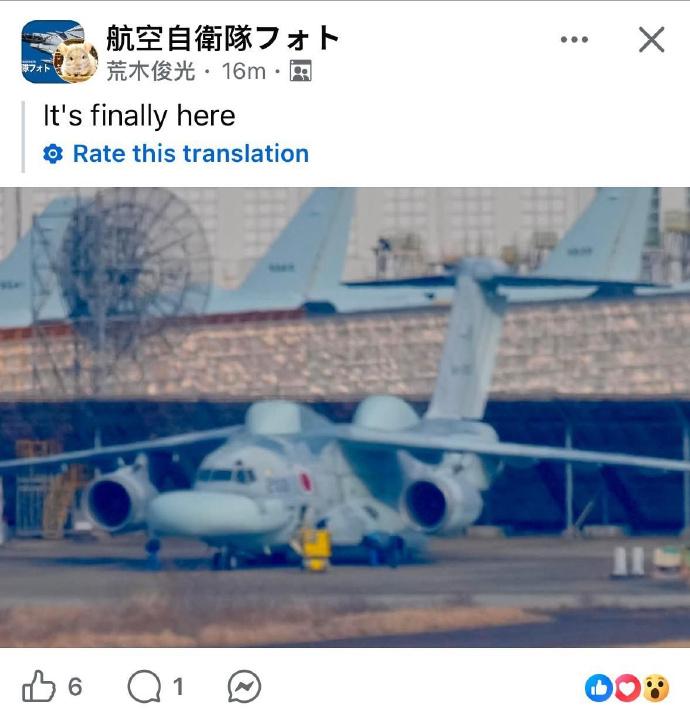 小八嘎这是啥飞机，居然能长这么丑。
估计设计师是看蜡笔小新看多了，只小新才那么丑