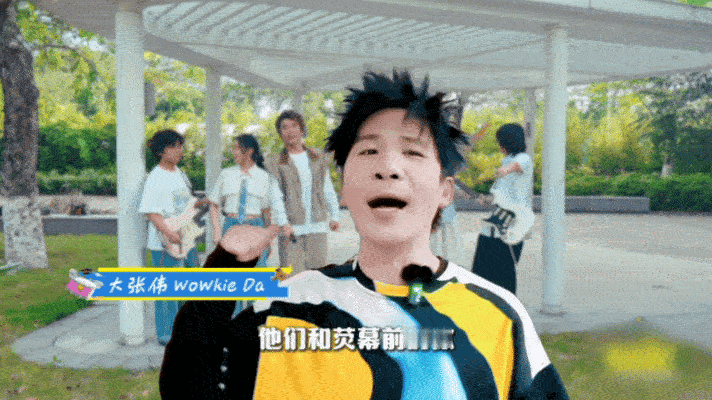 今年毕业歌会嘉宾有1000个人谁能不被这份格局和温柔折服！毕业歌会不唯名气论嘉宾