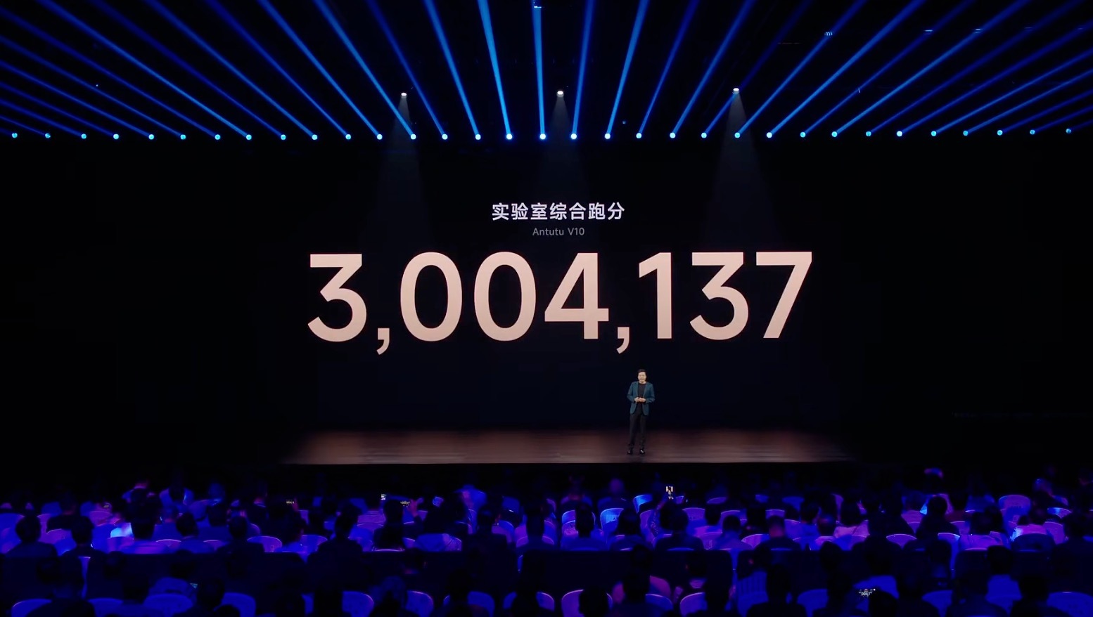 先来个安兔兔跑分，大家满意吗。 ​​​
