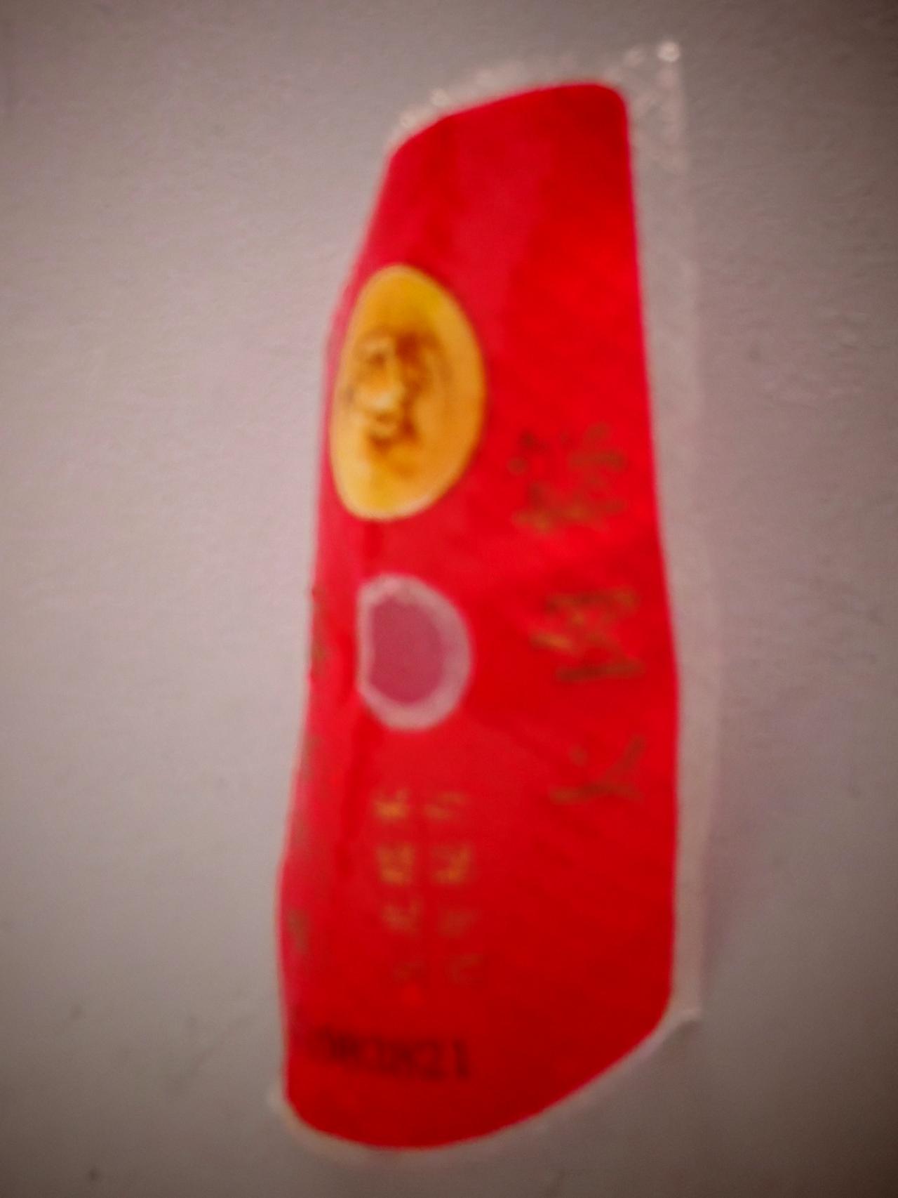 粽子上的塑料标签有没有塑化剂风险？
粽子作为传统美食备受青睐。然而，许多消费者注