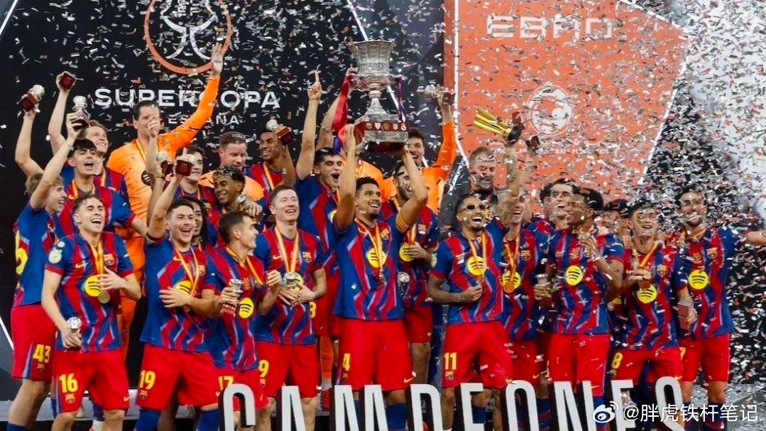 巴萨马竞本赛季至今仍保持主场不败，是西甲唯二两支球队根据西甲最新官方统计数据，巴