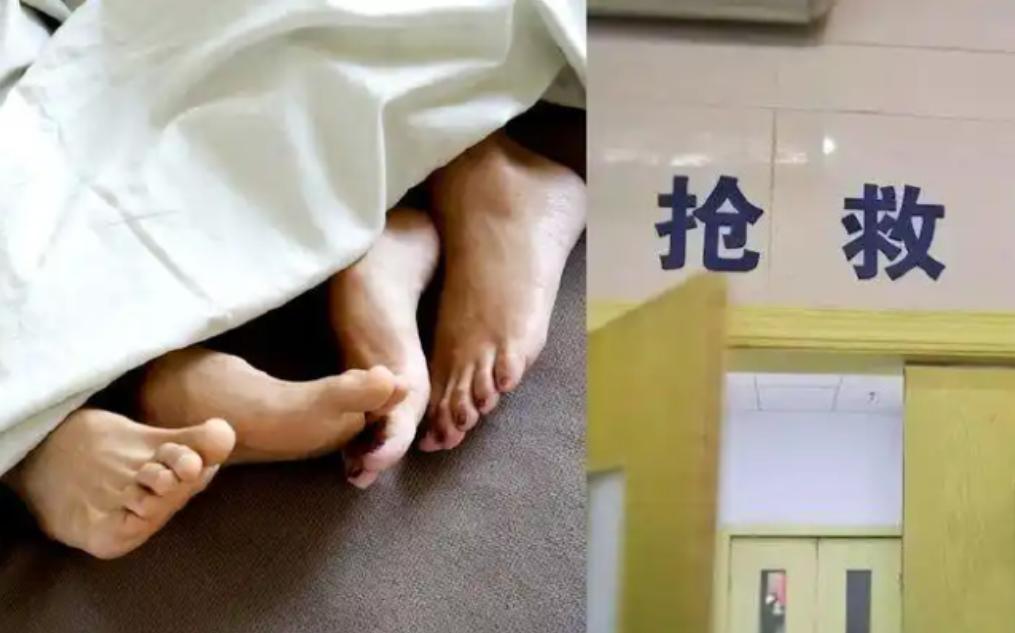 太没担当了！贵州，女子玩游戏时认识了一名男网友，相识一个月后，两人在出租屋内发生