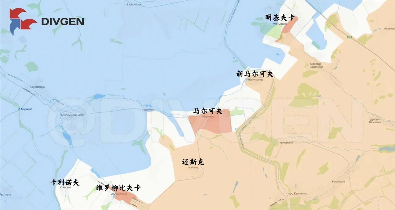 俄军南部集群占领了维罗柳比夫卡和马尔可夫，攻入明基夫卡，开始抢高地了。
从地形图