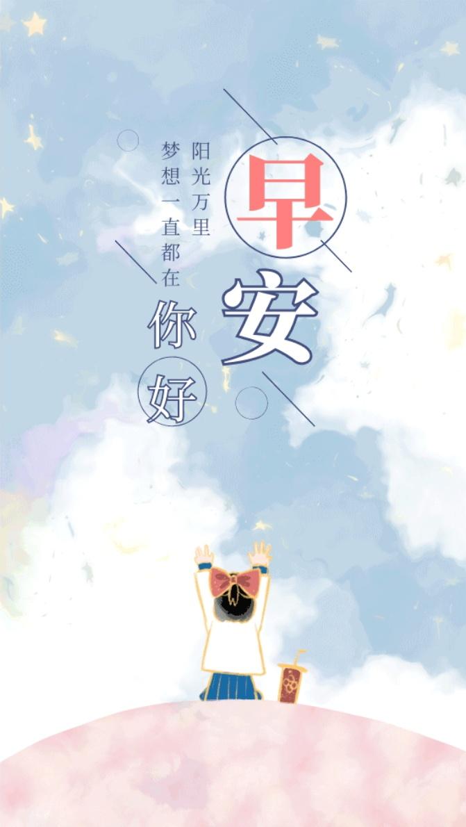 首先看什么事件，情节严不严重
其次看还有没有悔改之心
如果没有就直接罢免，以免教