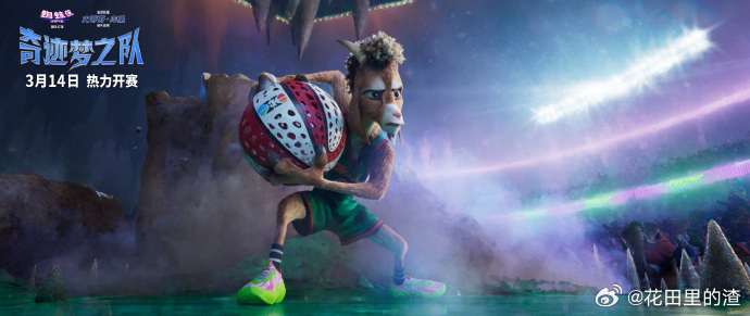 篮球版动物城有多燃 小小山羊带着兔朱迪那股倔劲儿，在球场上用实力把“不可能”的标