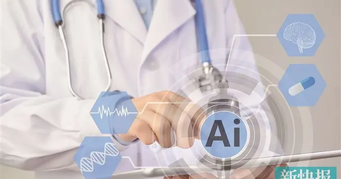 巨头抢滩AI医疗“深水区” 政策呼之欲出 匡定行业“高压线”