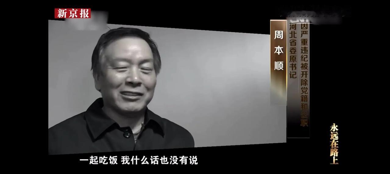 反腐金招之一

反腐金招之一：控制现金交易！
国家可以出台规定：凡在中华人民共和