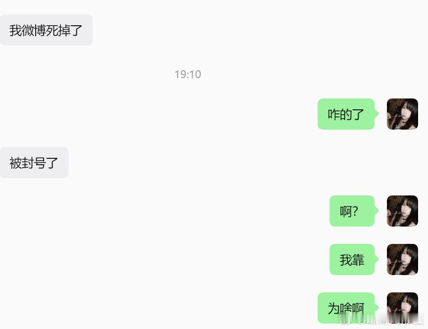等女孩回奶 