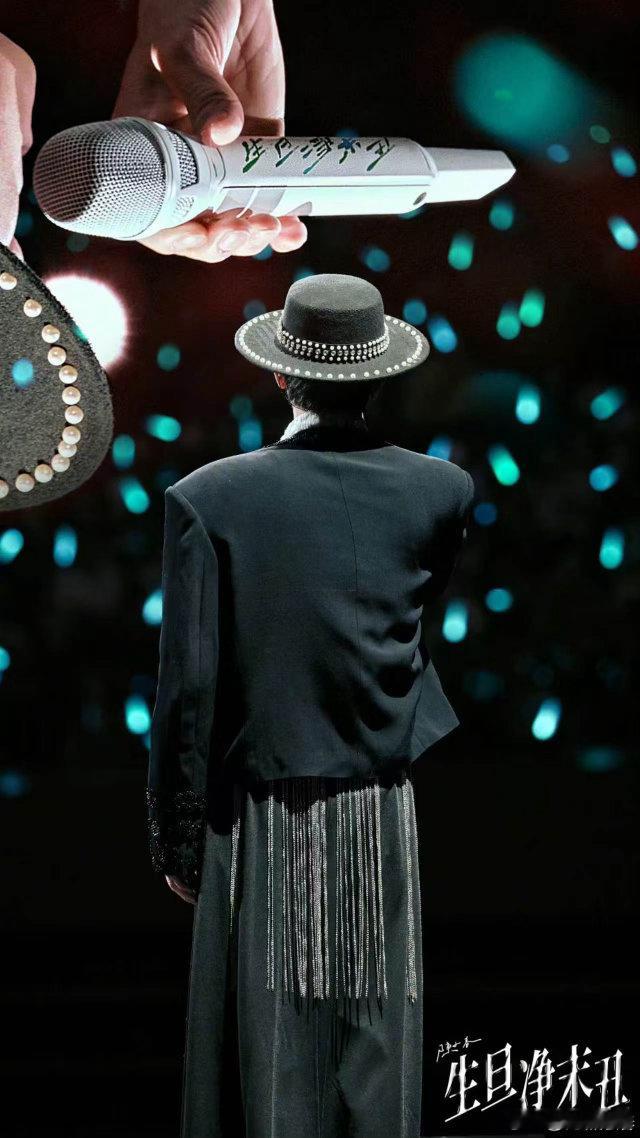 陈小春站姐是应采儿陈小春官宣二巡一巡收官满是温暖与欢笑，应采儿应援超给力，二巡官