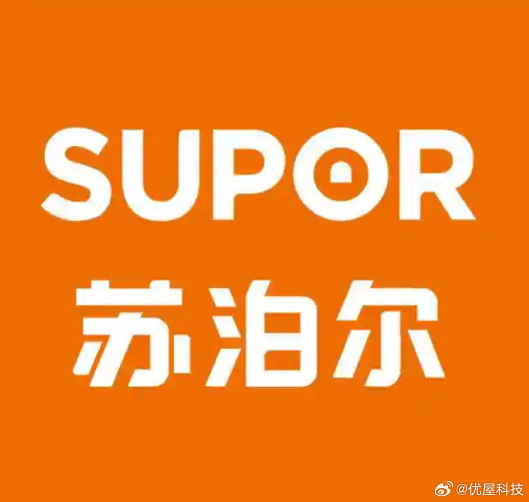 【苏泊尔回应争议AI视频】苏泊尔承认审核机制疏漏据财闻8月6日消息，苏泊尔官方认