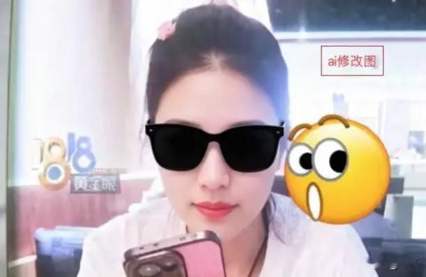 浙江男子史先生遭遇典型网恋套路骗局。他与女网友线下奔现，对方容貌出众、性格开朗，