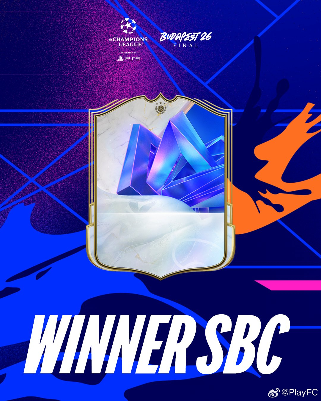 欧冠电竞联赛冠军甄选SBC即将推出。FC26