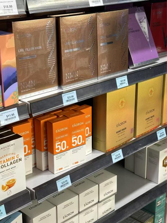 🇫🇯斐济度假顺便试试新入的防晒