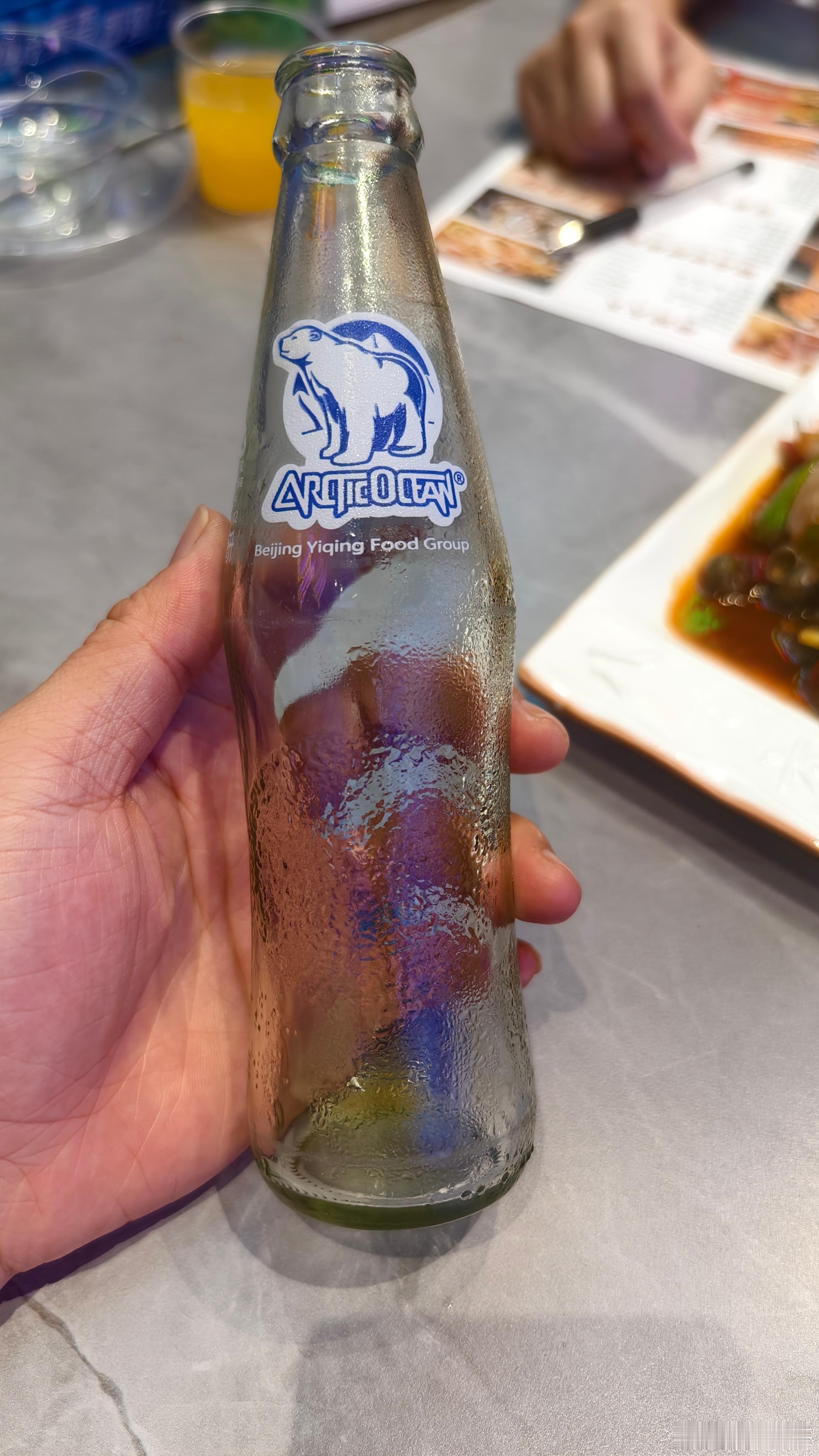 昨天不接受5块的建议，今天这个比较小瓶，我以为2块够了吧，老板很认真的说7块[无