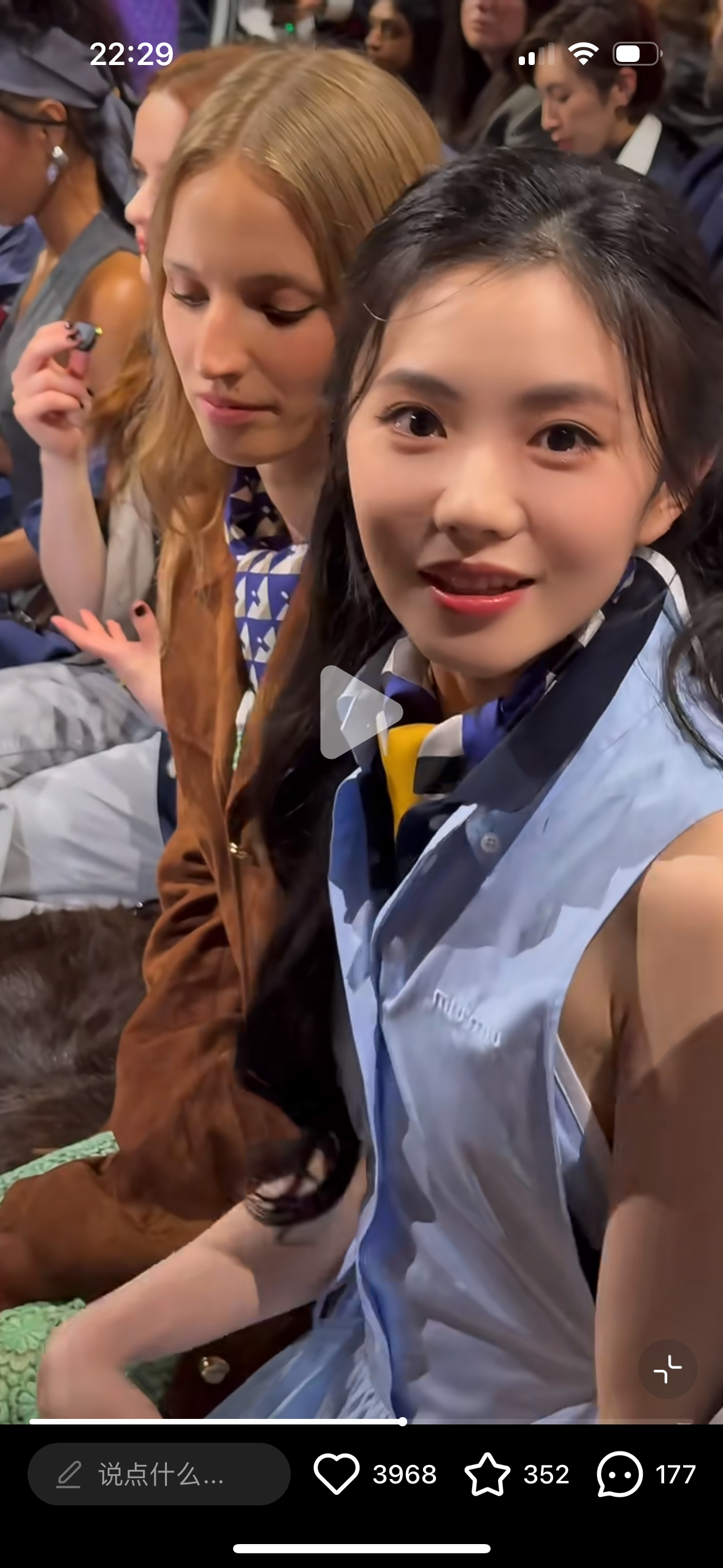 亚洲人显幼这个特点在存子的脸上完美体现 存也26了吧 完全还是宝宝脸….（很天然