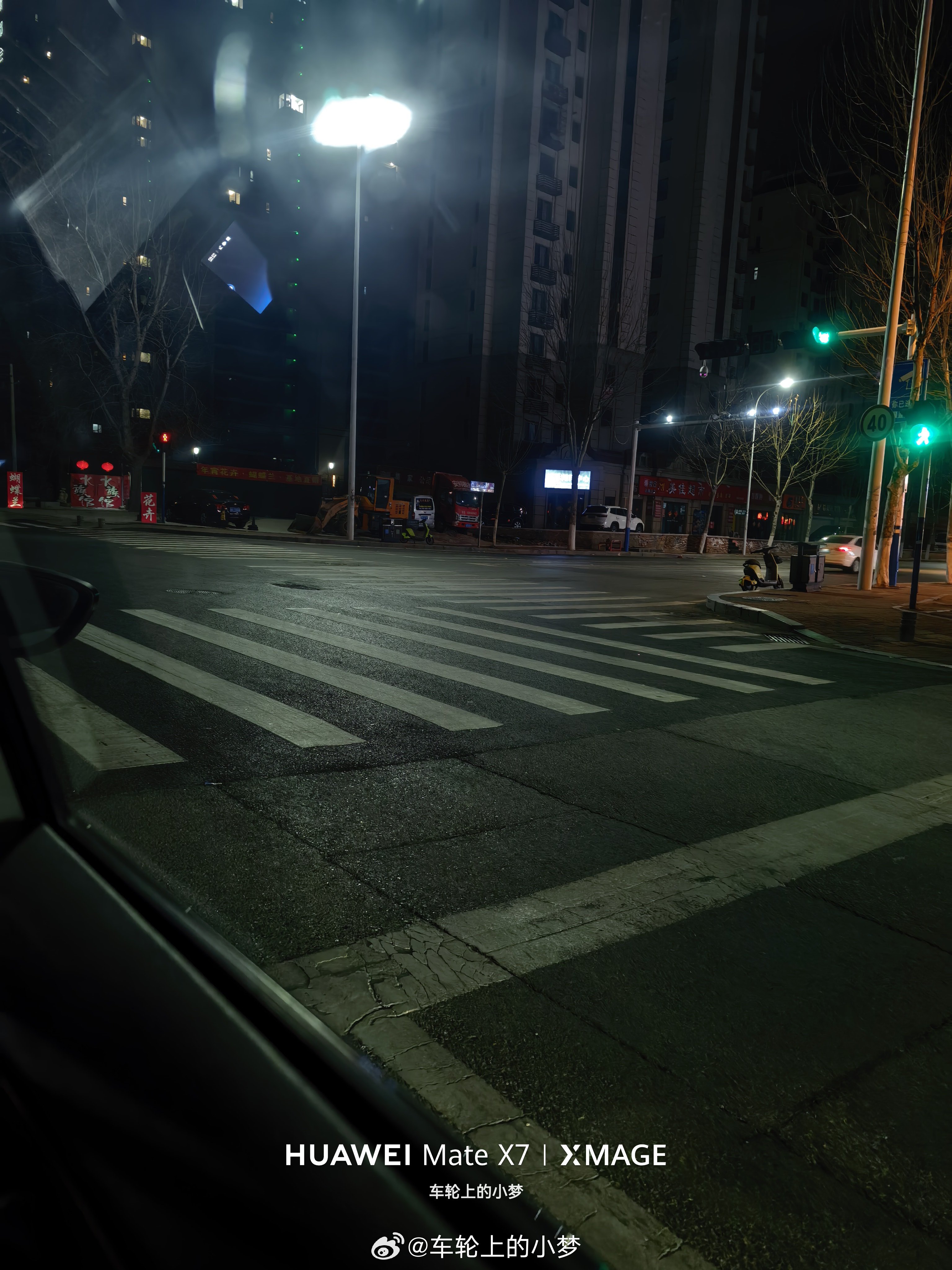 【风琴脚】是什么意思？我们常说的“风琴脚”在驾驶领域通常指一种特定的驾驶习惯。尤