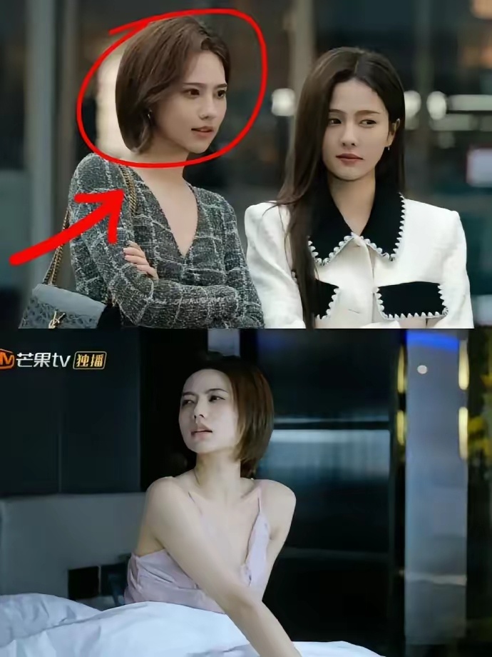 这姐确实是演不了女主的...... 