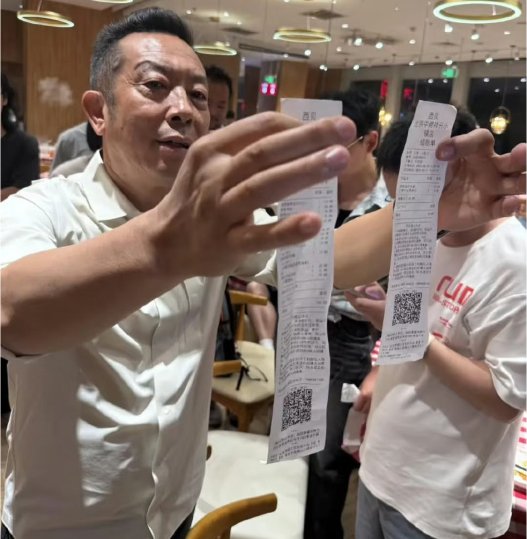 西贝创始人称应对方式有错这个老板真的不会危机公关，还不知道自己错在哪？气笑了！！