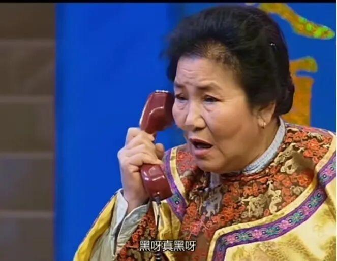 见过黑的，没见过这么…的。按赵丽蓉的话讲：“真黑啊”这个哨吹得稀碎，咱们但凡有点