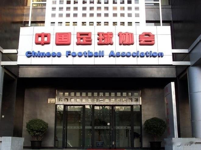 从未见过如此厚颜无耻之徒！

      世界杯小组未能出线的韩国足坛，震荡不断