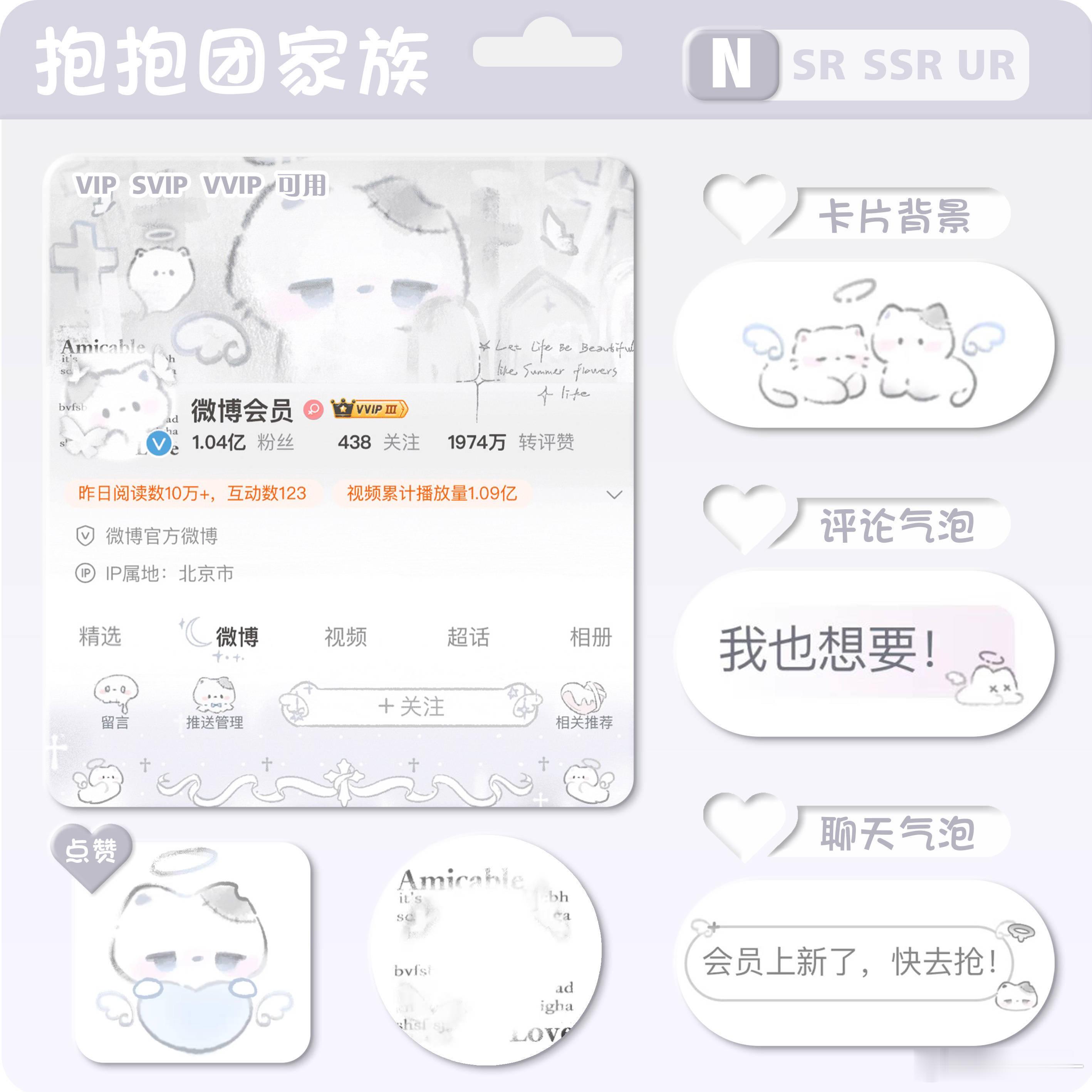 我的法克 这个zb现在值40？ 