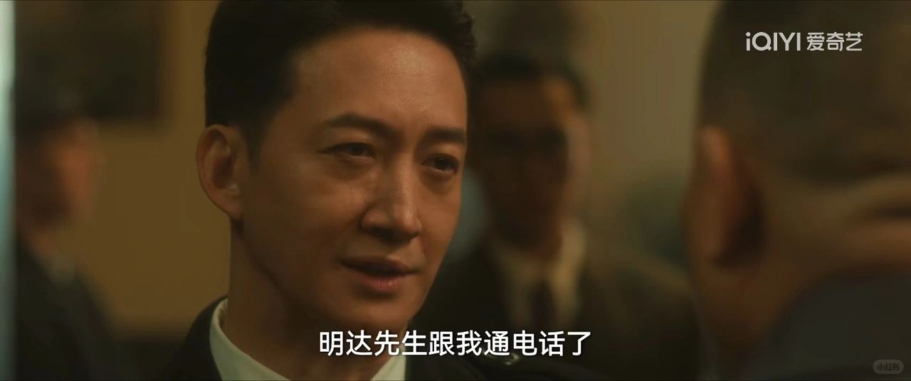 抓魏若来，才是林樵松对虞世清最狠的利用