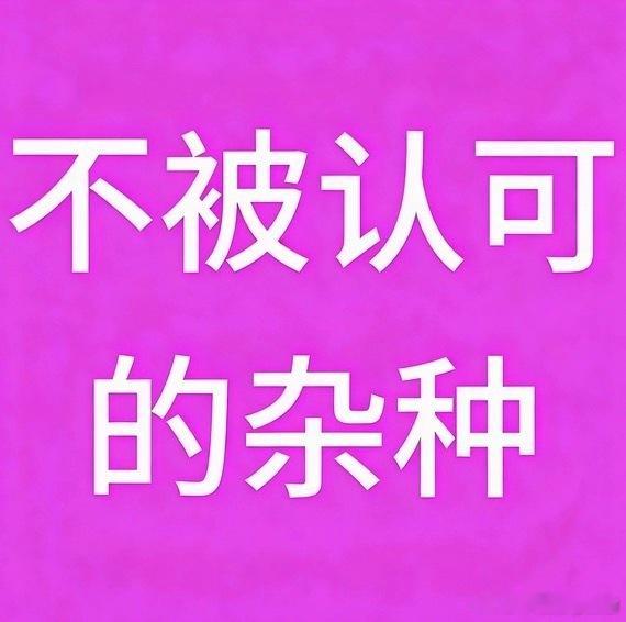 朱苏