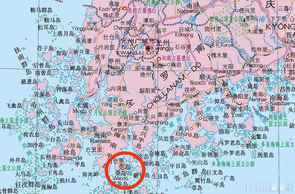 韩国大选，在全罗南道的菀岛郡，李在明得票率高达93％，蓝得发黑。 ​​​