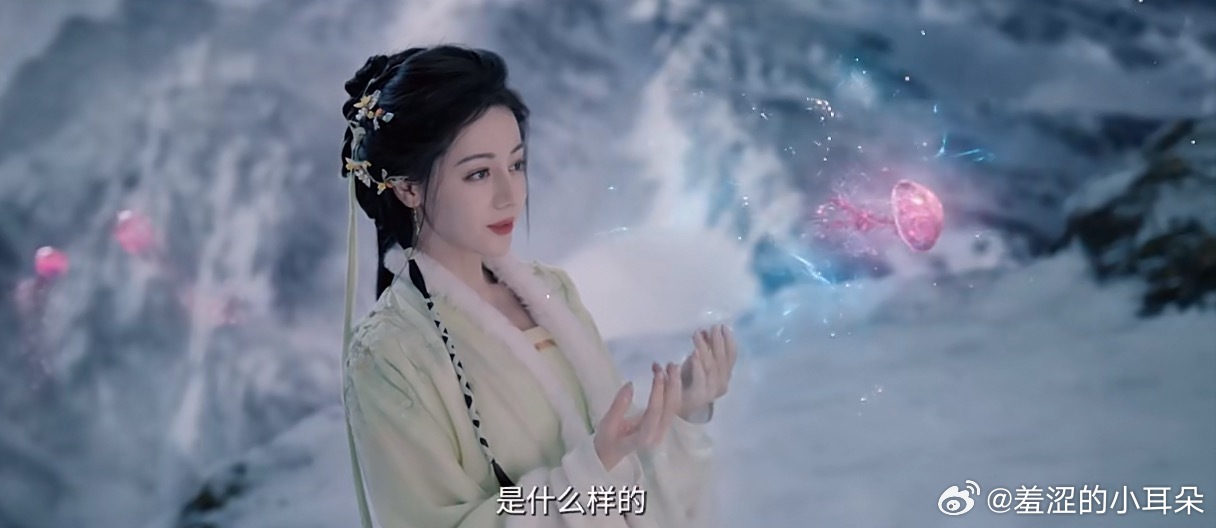 白日提灯我就看中了这些特效置景，蛮漂亮的，之前没见过。 白日提灯定档