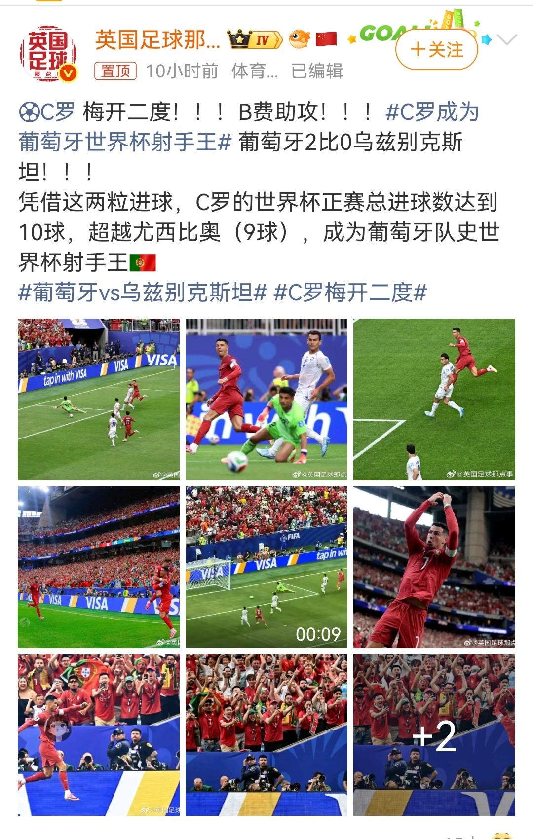 在财富领域可能时运的重要性占比比较大，但在学业、竞技体育等领域，抛开天赋因素，个