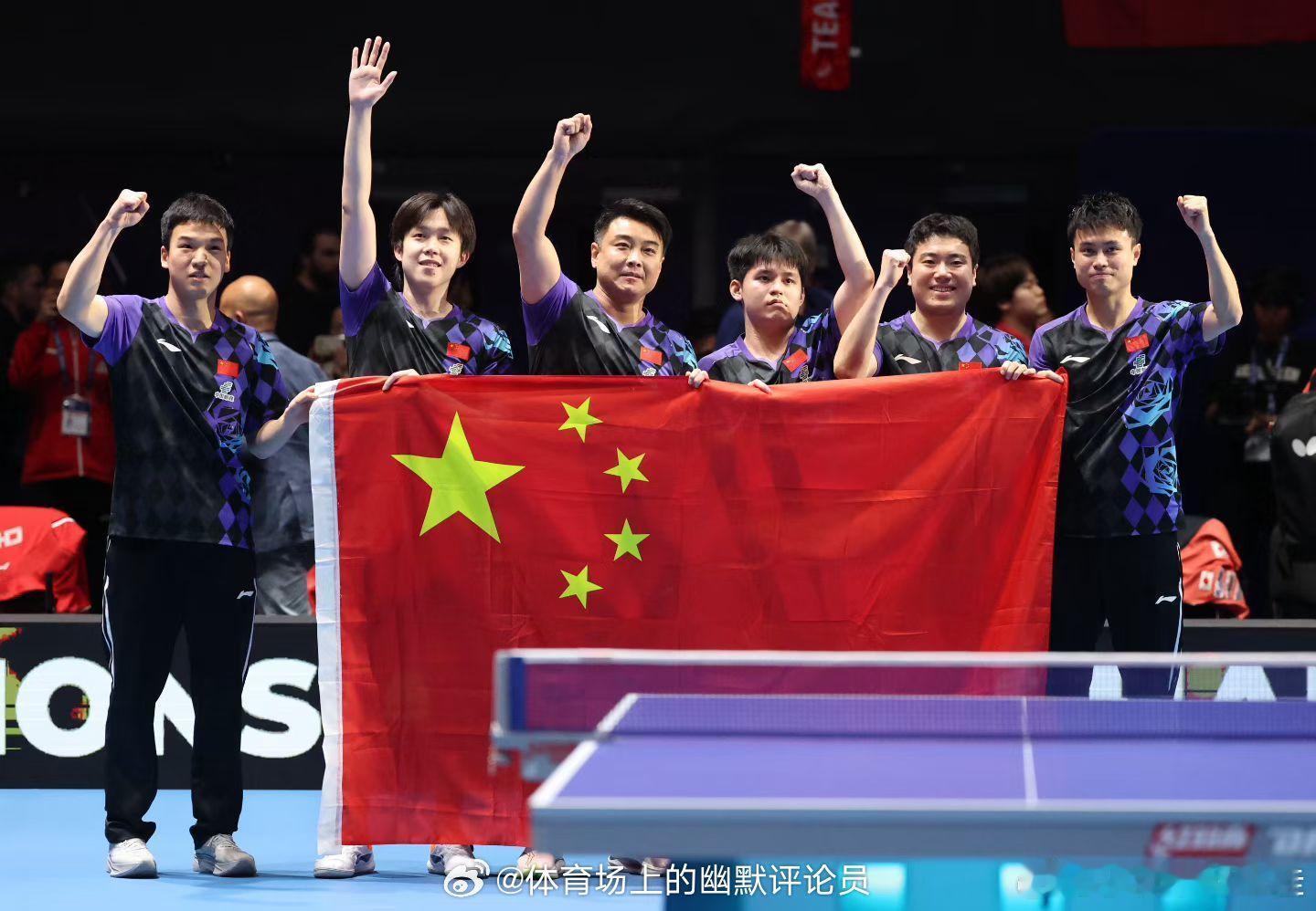 祝贺🎉中国队🇨🇳再次包揽男女团冠军! 能和队伍一起战斗，尽一份自己的力，是