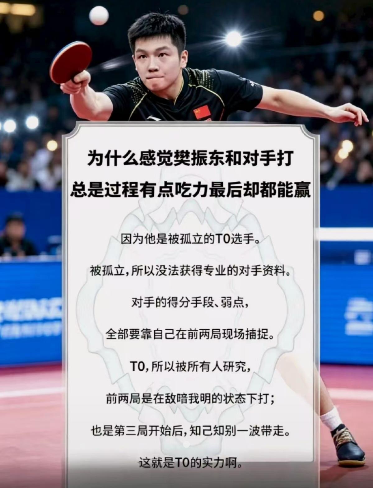 这就是小胖的硬核实力！