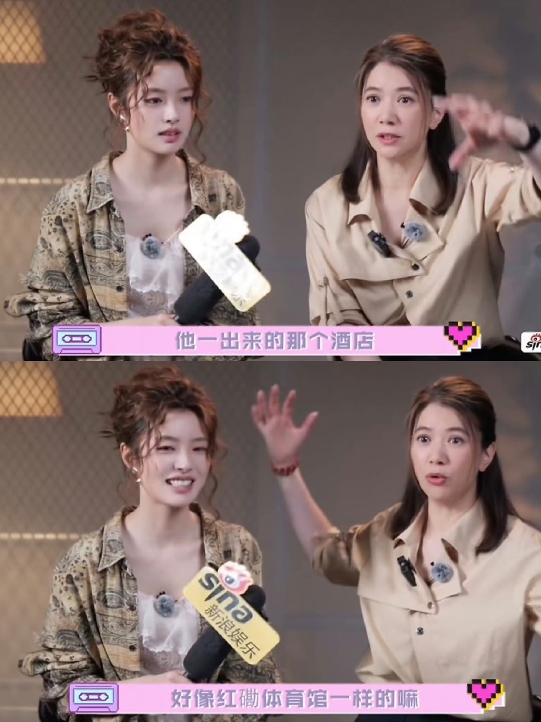 投贺峻霖五十公里桃花坞6   靓靓姐说贺峻霖出妆的时候，酒店都是贺峻霖粉丝，像体