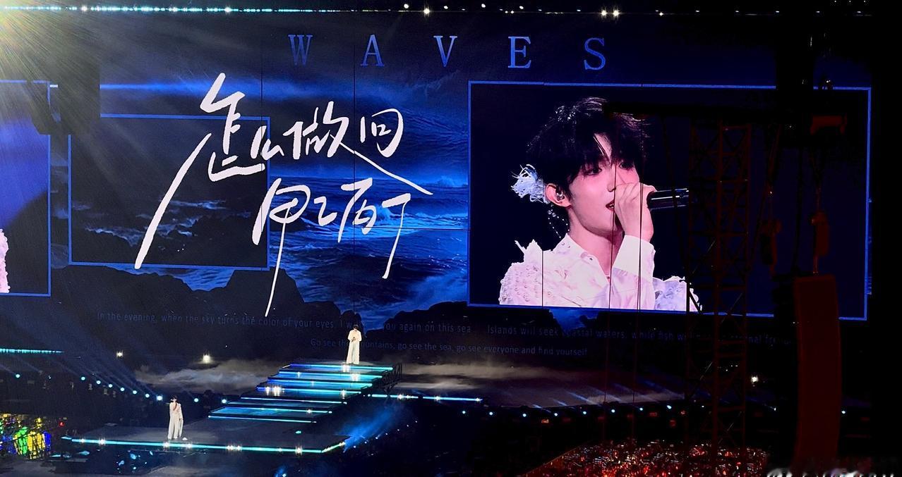 🦋陪TOP纠缠到世界毁灭🦋 TOP登陆少年组合梦寐以求演唱会 
𝟐𝟎𝟐