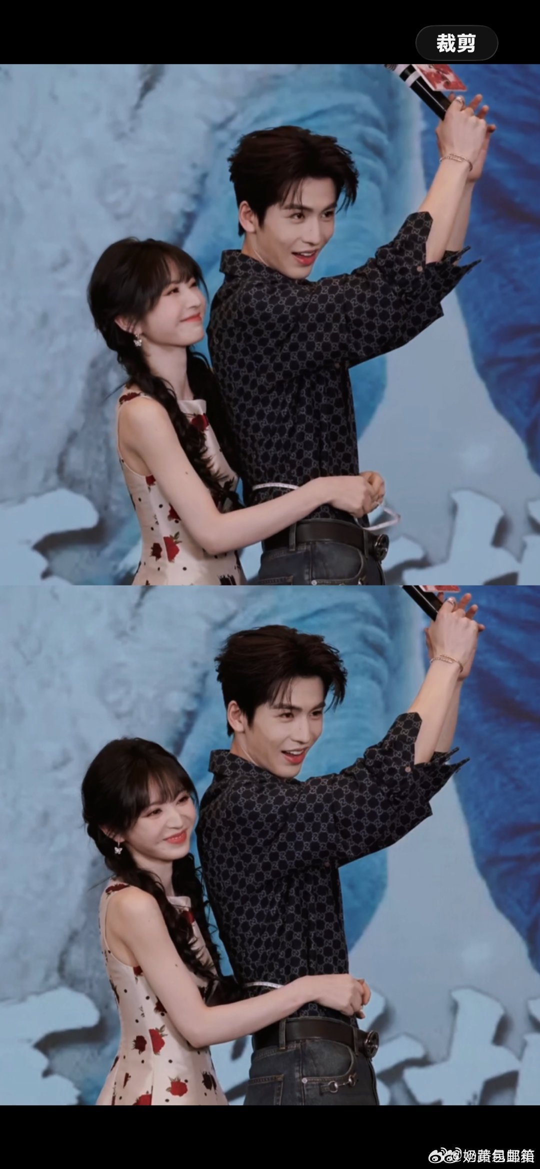 田曦薇背后抱量张凌赫腰围爸爸妈妈好甜