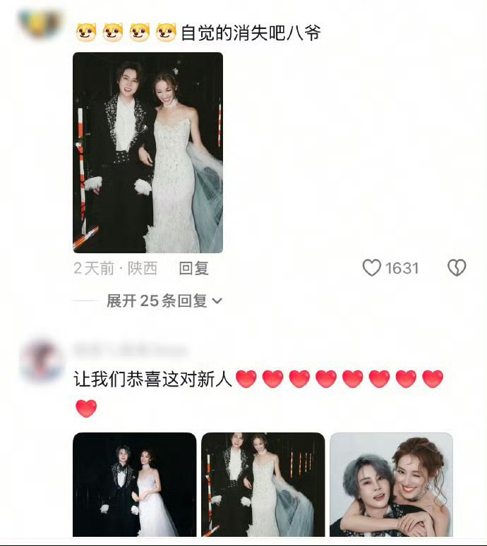 郑嘉颖破防了 郑嘉颖账号下全是发婚纱照的莫名其妙跑到真老公那里贴脸，被拉黑说人家