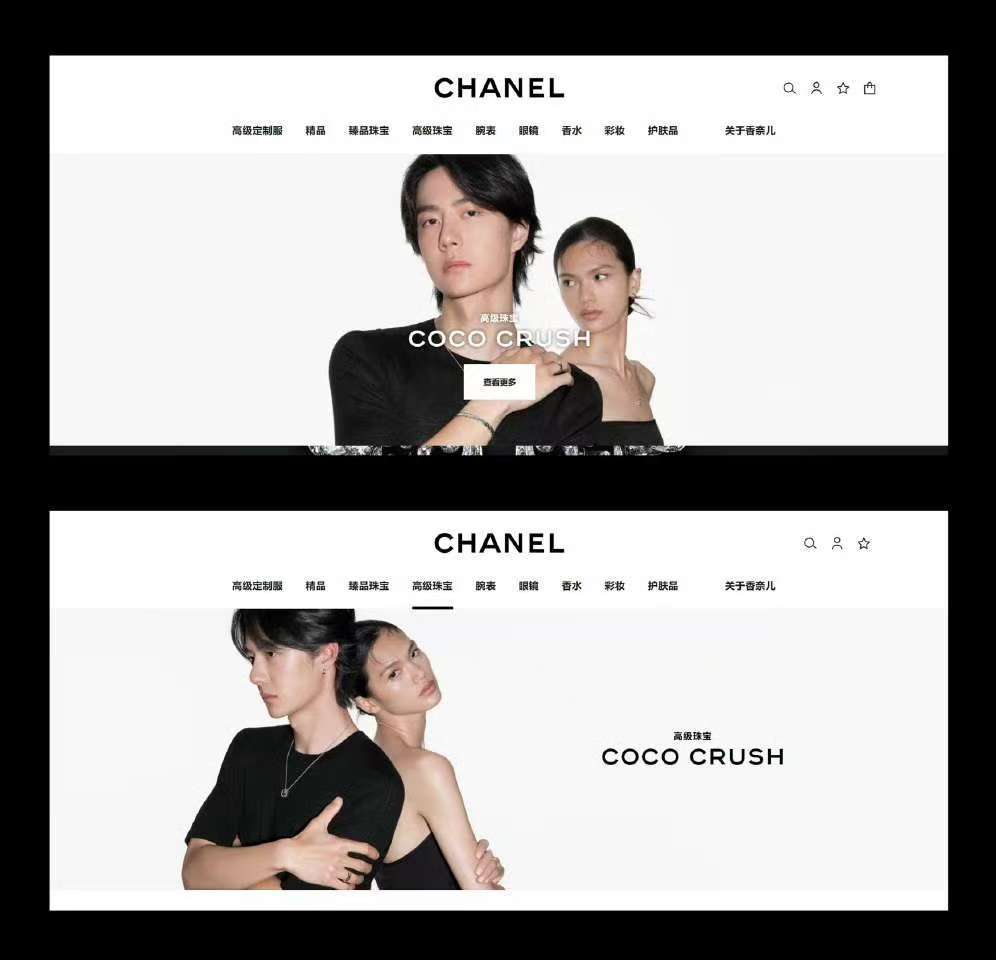 王一博香奈儿官网首页封面王一博香奈儿官网首页！铺起来！ 王一博香奈儿官网首页封面