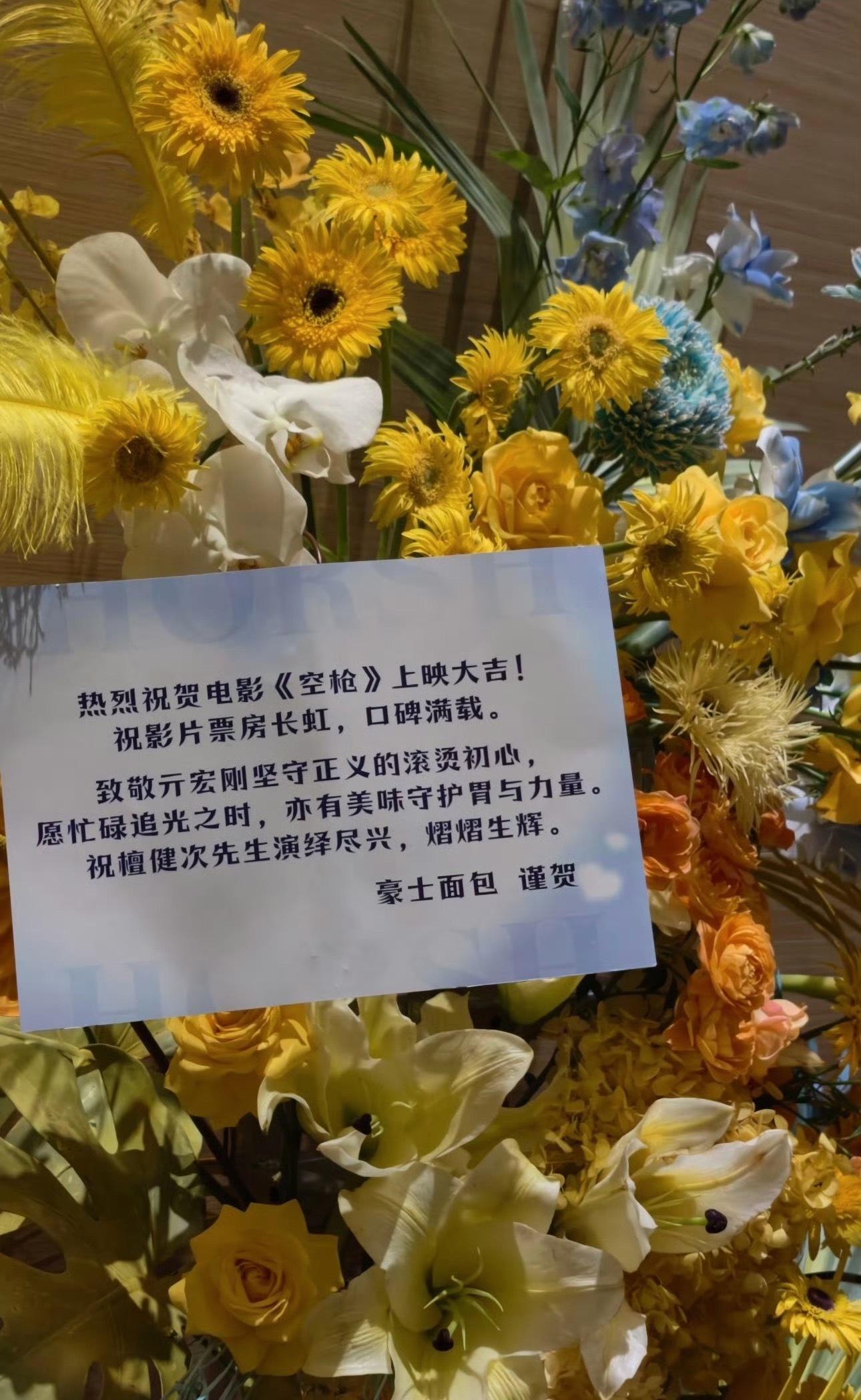 小面包🍞 我吃定你了你好爱，也好着急 