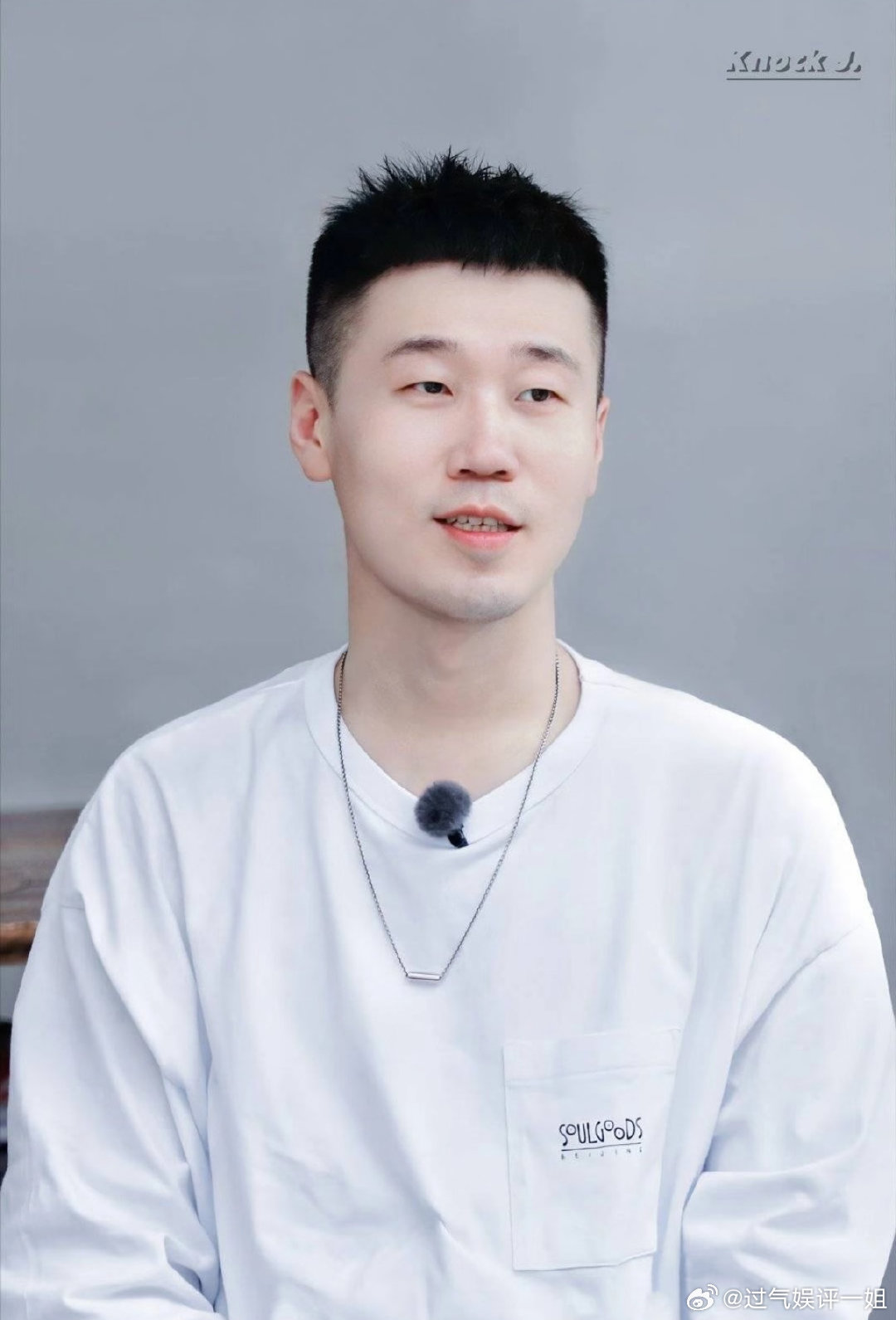 杨九郎听到阿Sa要来的反应阿sa是杨九郎初代女神谁被杨九郎的迷弟反应可爱到，听闻