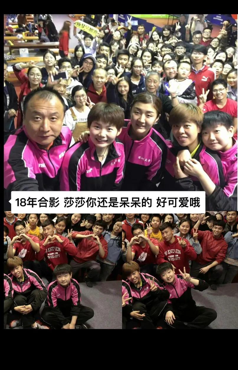 如果时间重来一次，我一定要在2018年爱上莎莎
18年的时候还是小孩子样，不过也