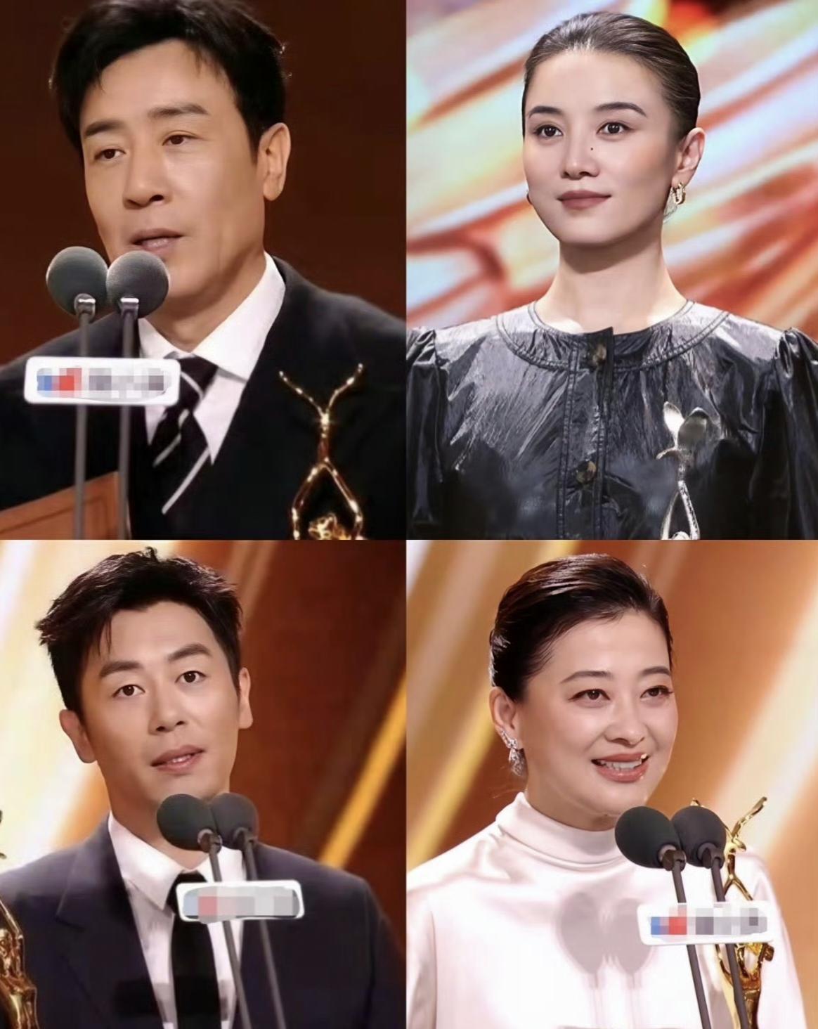 金鹰奖获奖名单，杨紫粉丝能接受吗？
最佳电视剧《生命树》
最佳编剧《生命树》
最