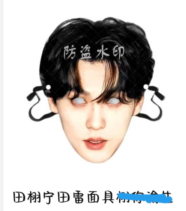 pxx给我推这种东西你没事吧…… 