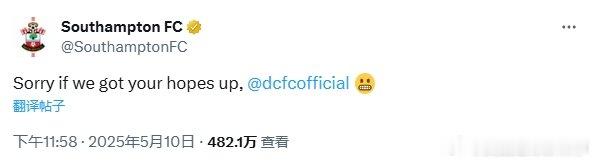 【摆脱最低分😅】南安普顿0-0战平曼城后，英超积分来到12分，比德比郡在07/