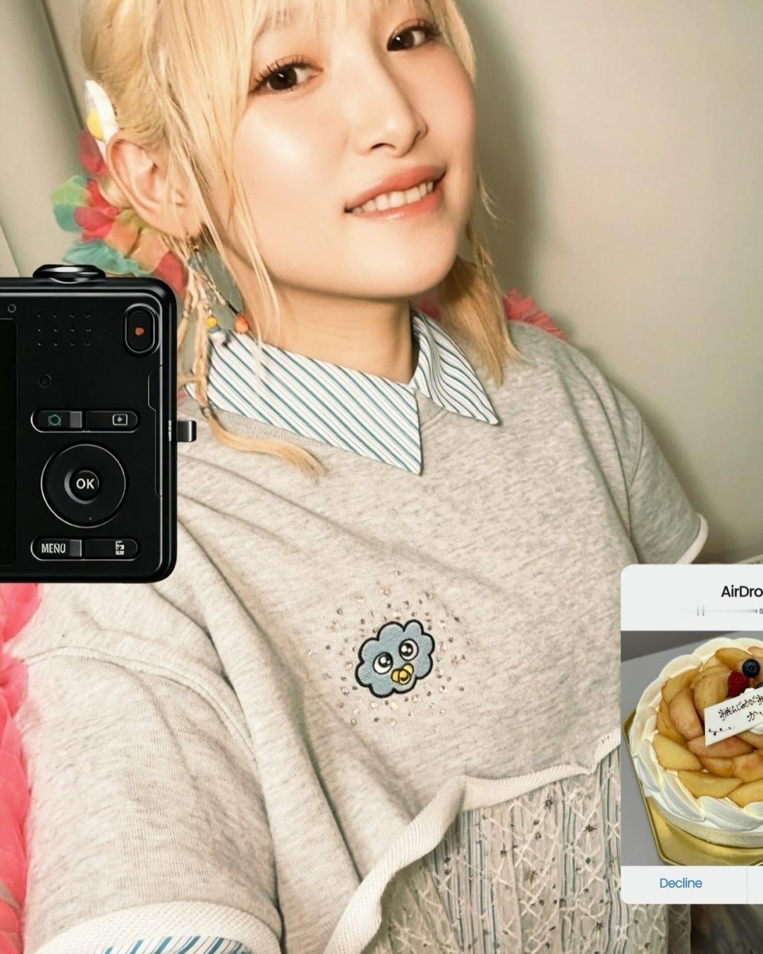 南条爱乃