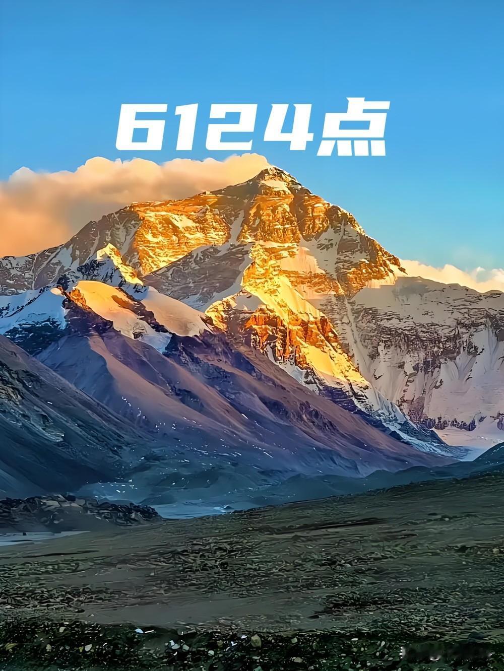 放开T十0！
与国际接轨！
主板、中小板、创业板、科创板一样实行20％涨跌停！