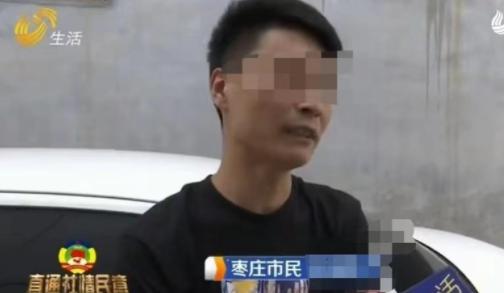 2019年，山东枣庄。男子将车送去4S店做保养，闲着没事去车间溜达，结果发现师傅