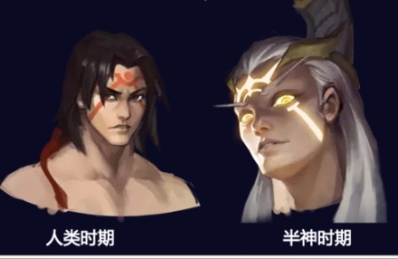 后羿原来是有人类时期和半身时期的人类时期好像项羽和孙策的娃啊[汤姆]#王者202